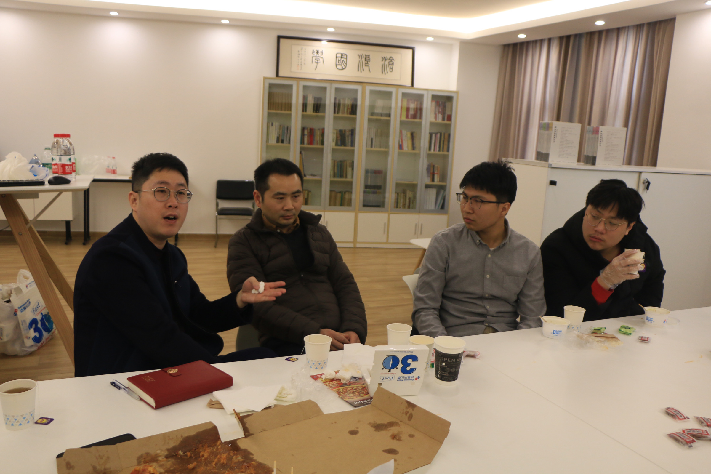 华东师范大学哲学系举行留校学生迎新联欢·共话卓越活动